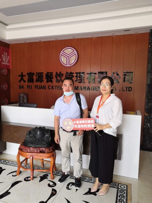 《恭喜江蘇省南京市王先生學(xué)習(xí)潤(rùn)仟祥黃燜雞項(xiàng)目順利結(jié)業(yè)》